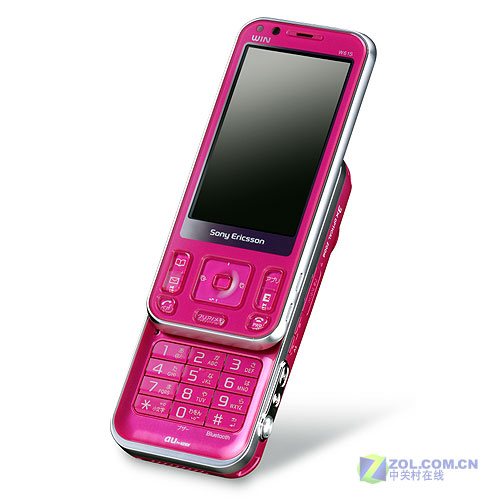 Slide K858 500 AF Sony Ericsson W61S released
