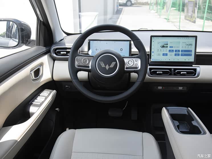 SAIC-GM-Wuling Binguo PLUS 2024 330km five-seat version