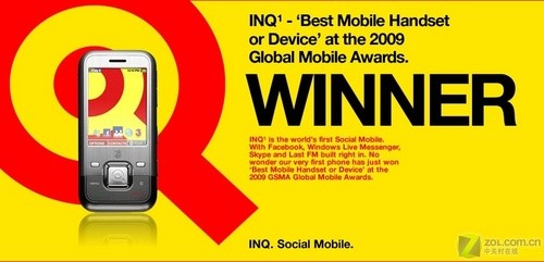 MWC2009 social mobile phone INQ1 won the global mobile award.