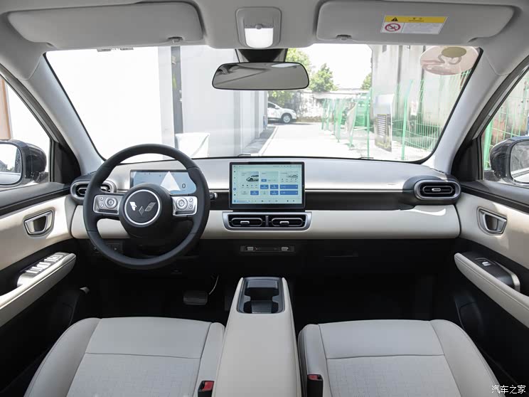 SAIC-GM-Wuling Binguo PLUS 2024 330km five-seat version