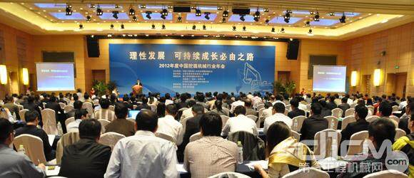 With the theme of "rational development and sustainable growth", the 2012 annual meeting of China excavation machinery industry was held in Changzhou.