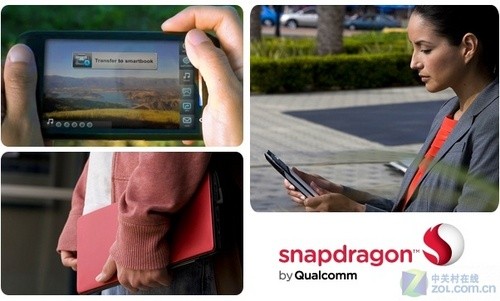 Analysis of 13 Qualcomm mobile phone chipsets that are willing to be a hero behind the scenes