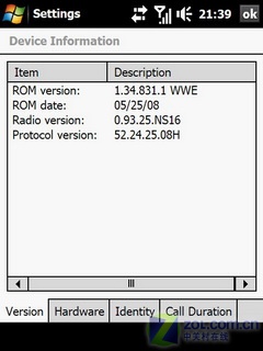 Diamond WM machine HTC Touch Diamond exclusive evaluation