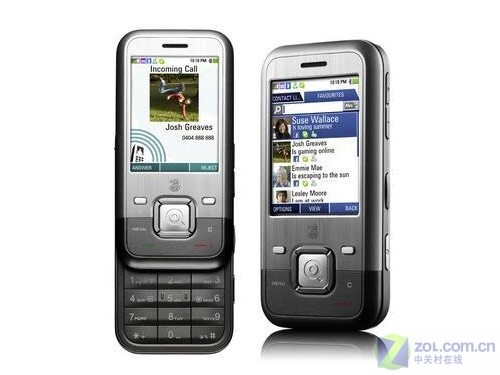 MWC2009 social mobile phone INQ1 won the global mobile award.