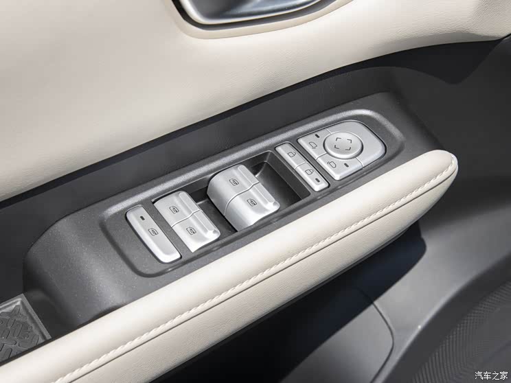 SAIC-GM-Wuling Binguo PLUS 2024 330km five-seat version