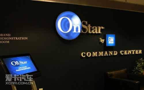 on star