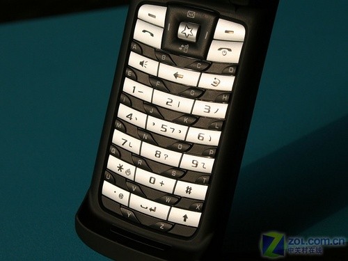 Never seen strange keyboard 189 new machine ZTE D90 evaluation